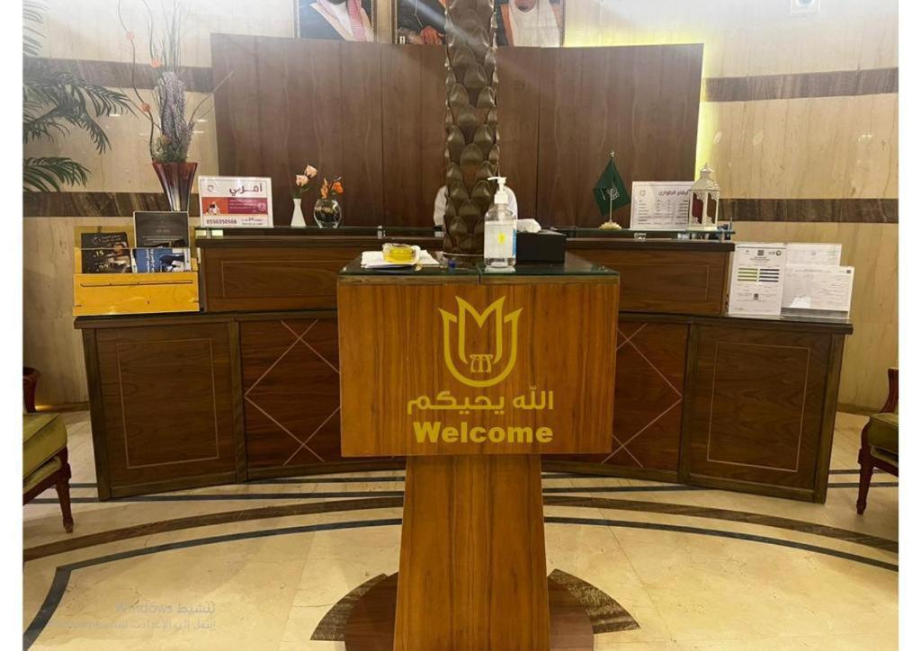 Rose Almedina روز المدينة Hotel Buitenkant foto